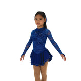 Jerry's 609 Sequin Lining Dress